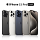 Apple iPhone 15 Pro 256G 6.1吋 手機 product thumbnail 1
