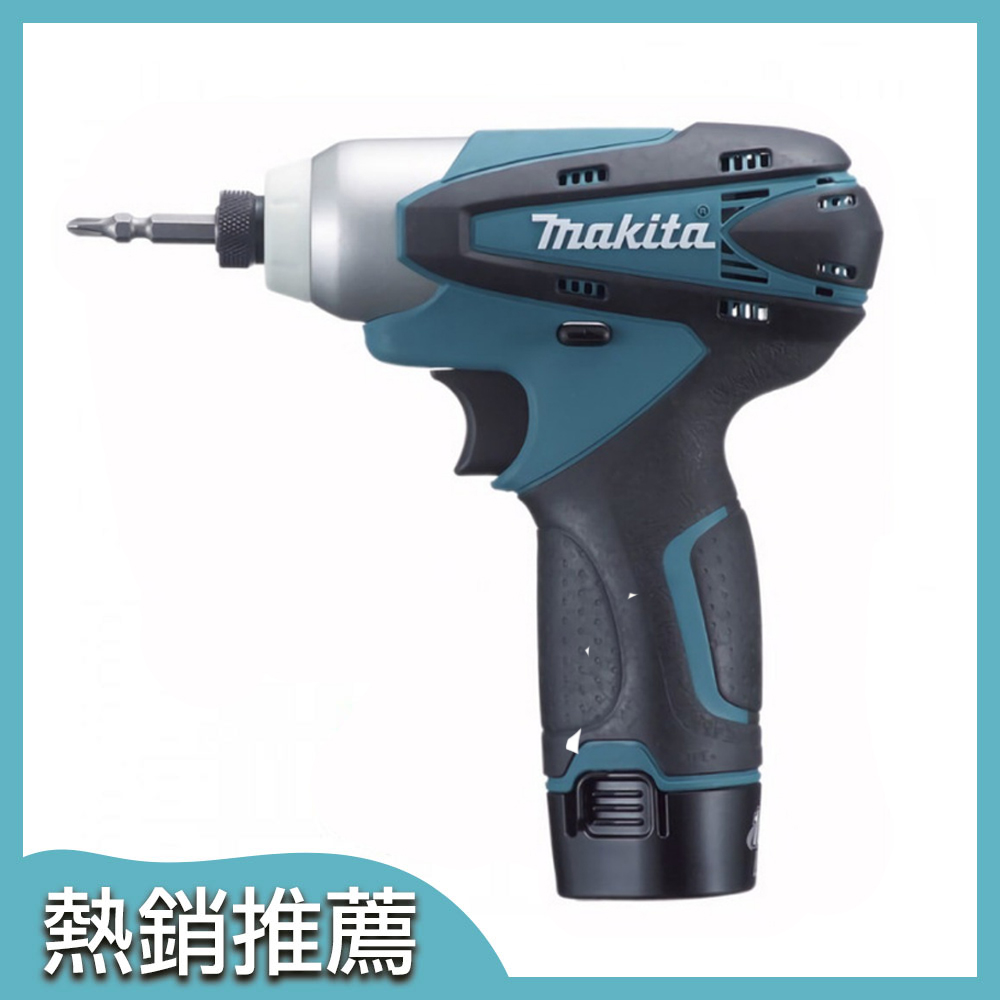 熱銷推薦 Makita牧田充電式衝擊起子機td090dwe 10 8v 單電 衝擊起子機 Yahoo奇摩購物中心