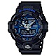 G-SHOCK 絕對強悍金屬3D雙顯運動錶(GA-710-1A2)-藍/53.4mm product thumbnail 1