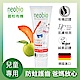 麗柏有機 neobio 兒童防蛀護齒牙膏(蘋果+木瓜) (50ml) product thumbnail 1