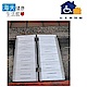 雙片左右折合式斜坡板 TP2-36-122 (長122cm、寬72cm、高5cm) product thumbnail 1