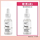 (買一送一)The Ordinary 10%菸鹼胺+1%鋅精華液 30ml product thumbnail 1