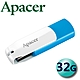 Apacer 宇瞻 32GB AH357 USB3.2 旋轉碟 隨身碟 product thumbnail 1