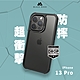 德國Black Rock 超衝擊防摔殼-iPhone 13 Pro (6.1吋) product thumbnail 1