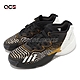 adidas 籃球鞋 D O N Issue 4 黑 金 白 男鞋 米契爾 Mitchell 愛迪達 HR0720 product thumbnail 1