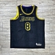 Nike Kobe "Mamba Mentality" 男 黑色 曼巴精神 蛇鱗 湖人 籃球 球衣 FN7297-010 product thumbnail 1