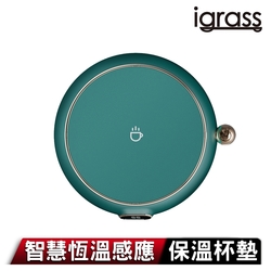 igrass 智慧恆溫感應保溫杯墊