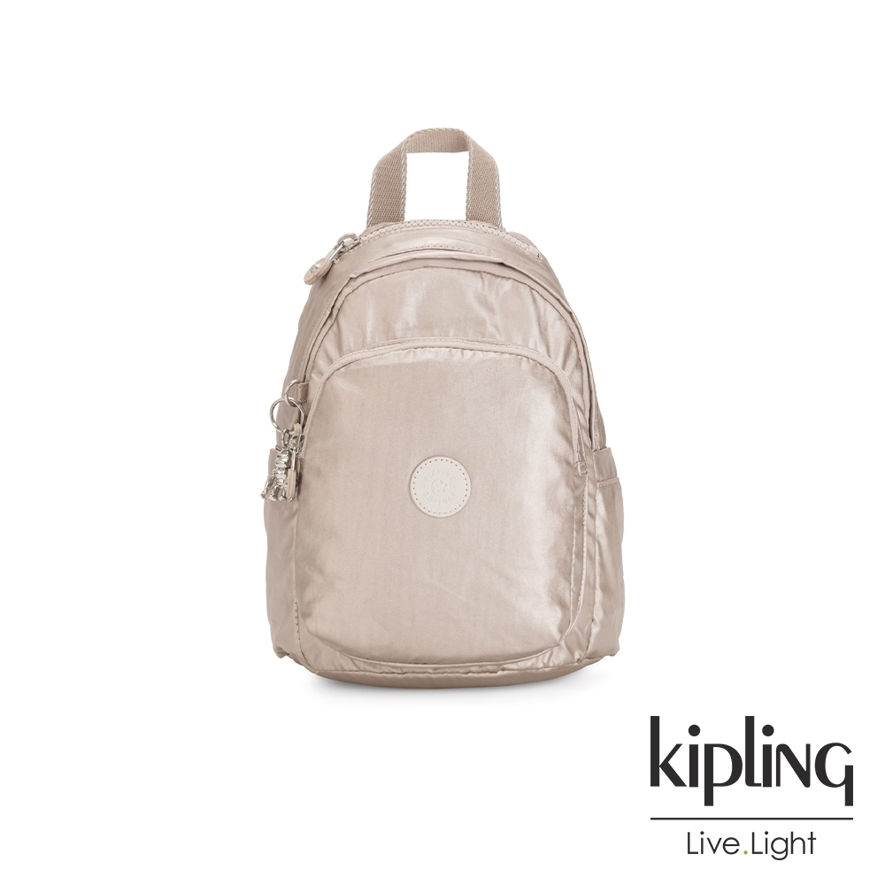 Kipling 都會時尚霧玫瑰金拉鍊式小巧收納後背包-DELIA MINI
