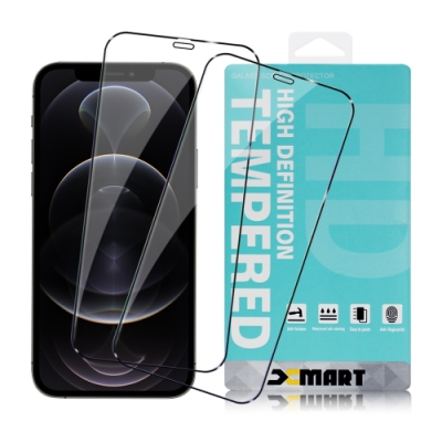 Xmart for iPhone 12 Pro Max 6.7吋 高透光2.5D滿版玻璃貼-黑2張