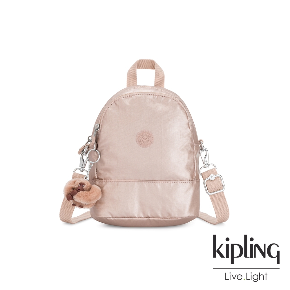 Kipling 金屬光玫瑰金隨身兩用斜背包-IVES MINI