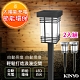 (2入組)KINYO 太陽能LED庭園燈系列-日式(GL-6028)光感應開/關 product thumbnail 1