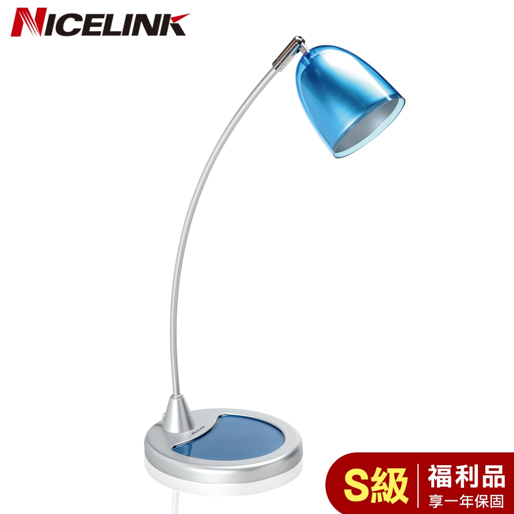 (福利品S級) NICELINK 復古造型6W LED檯燈(TL-210E3)