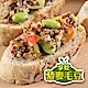【愛上美味】享吃養生黎麥毛豆18包組(200g/包) product thumbnail 1