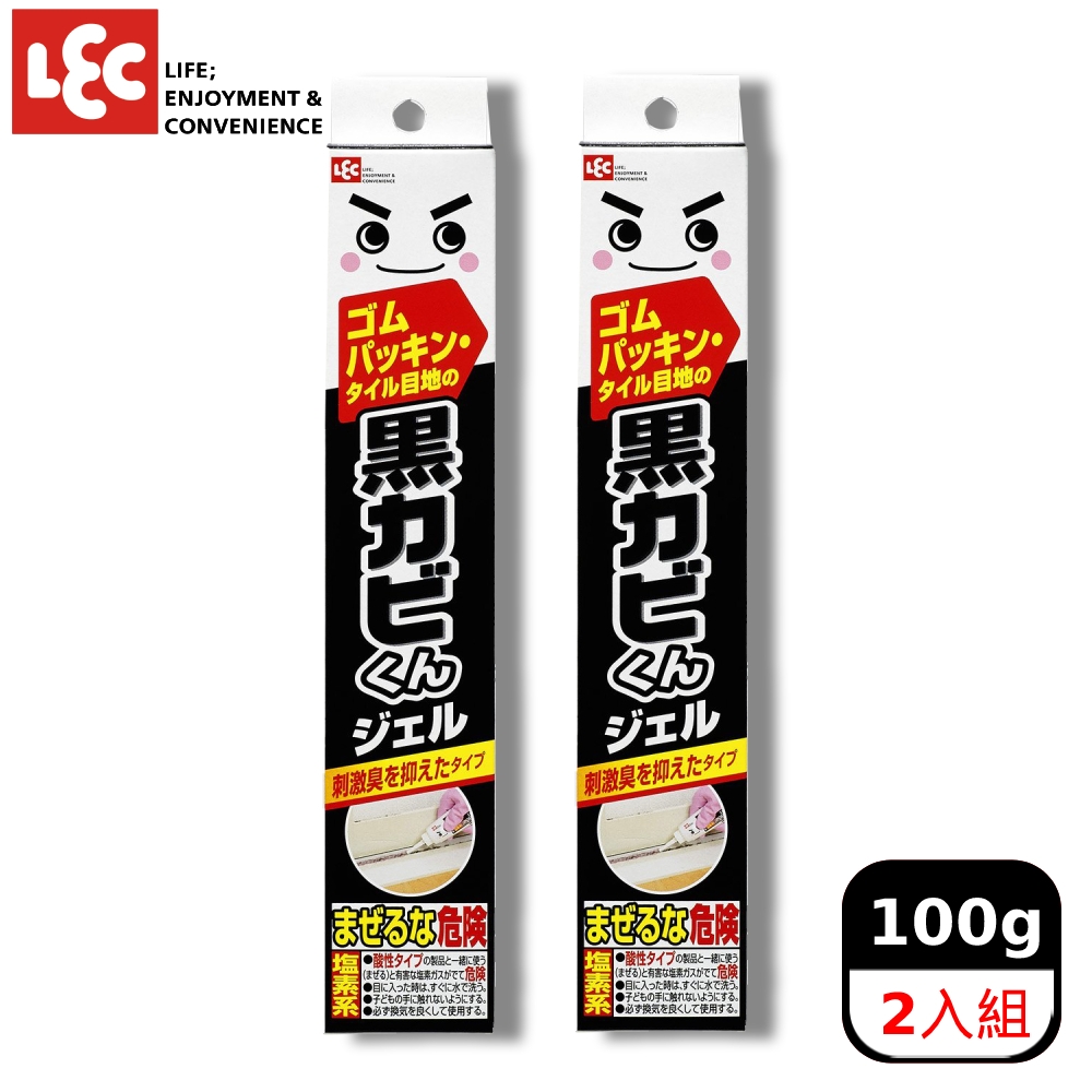 日本LEC 黑黴菌去除凝膠100gX2入組