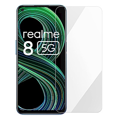 Metal-Slim Realme 8 5G 9H鋼化玻璃保護貼