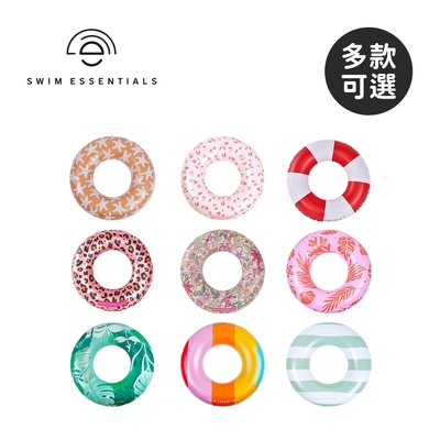 Swim Essentials 荷蘭 幼兒游泳圈(直徑55cm) - 多款可選