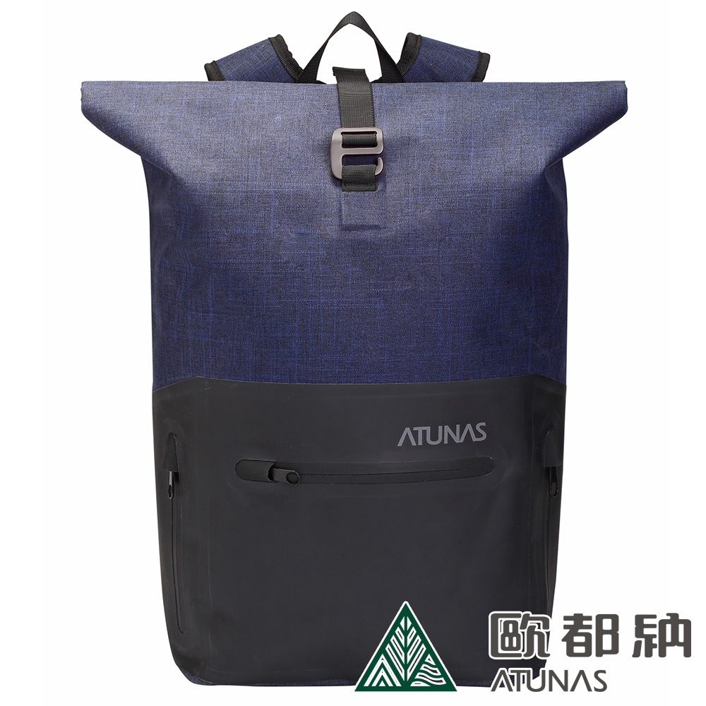 【ATUNAS 歐都納】潮流戶外防水多功能後背包22L(A1BPAA08N藍)