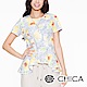 CHICA 塗鴉花卉短袖上衣(2色) product thumbnail 1