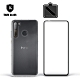 T.G HTC Desire 20 Pro 手機保護超值3件組(透明空壓殼+鋼化膜+鏡頭貼) product thumbnail 1