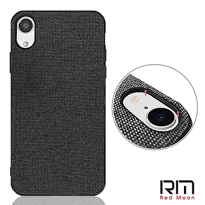 RedMoon APPLE iPhone XR 時尚皮革雙料手機殼