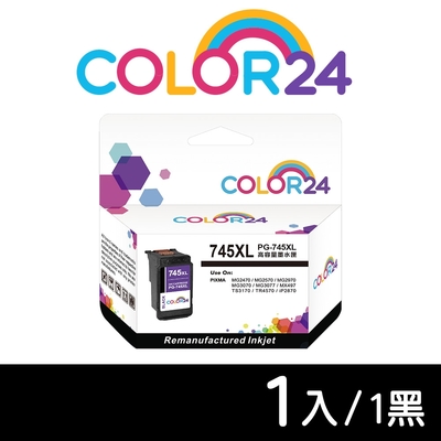 【color24】for canon pg-745xl 黑色高容環保墨水匣 /適用pixma tr4570/tr4670/ip2870/mg2470/mg2570/mg2970/mg3070