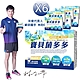 菌寶貝菌多多益生菌(360包/6盒) 平均1天10.5元起 product thumbnail 1