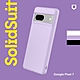 犀牛盾 Google Pixel 7/ Pixel 7 Pro SolidSuit防摔背蓋手機殼-經典款 product thumbnail 2