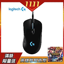 羅技 G403 PRODIGY 有線電競滑鼠