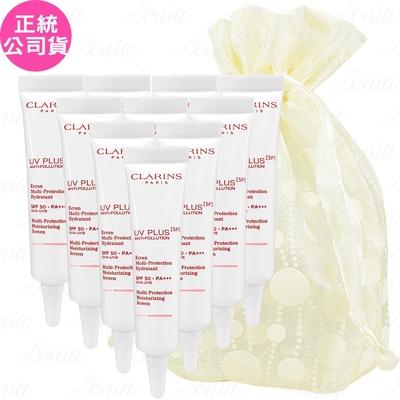 【即期品】CLARINS 克蘭詩 5P防禦UV水凝乳 SPF50/PA+++(#BABY粉)(10ml)*10旅行袋組(公司貨)