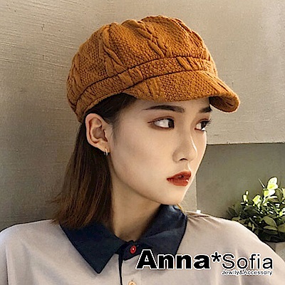 AnnaSofia 毛線織辮編紋 混棉報童帽貝蕾帽(磚駝系)