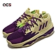 Adidas 童鞋 Dame 8 J 大童 女鞋 鵝黃 紫 Lillard 籃球鞋 運動鞋 聯名款 GY2906 product thumbnail 1
