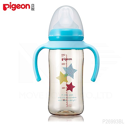 【任選】日本《Pigeon 貝親》雙把手PPSU彩繪奶瓶240ml(星星)