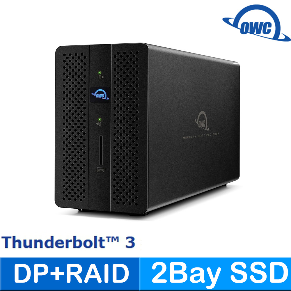 OWC Gemini Thunderbolt3 雙槽2.5/3.5吋硬碟SSD磁碟陣列及集線器功能