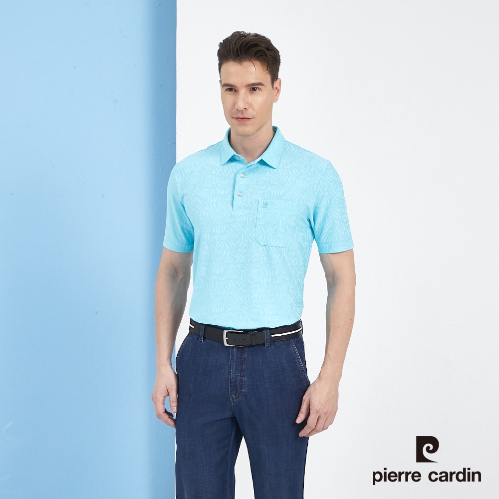 Pierre Cardin皮爾卡登 男款 吸濕排汗暗條印花短袖polo衫-水藍色(5217210-35)