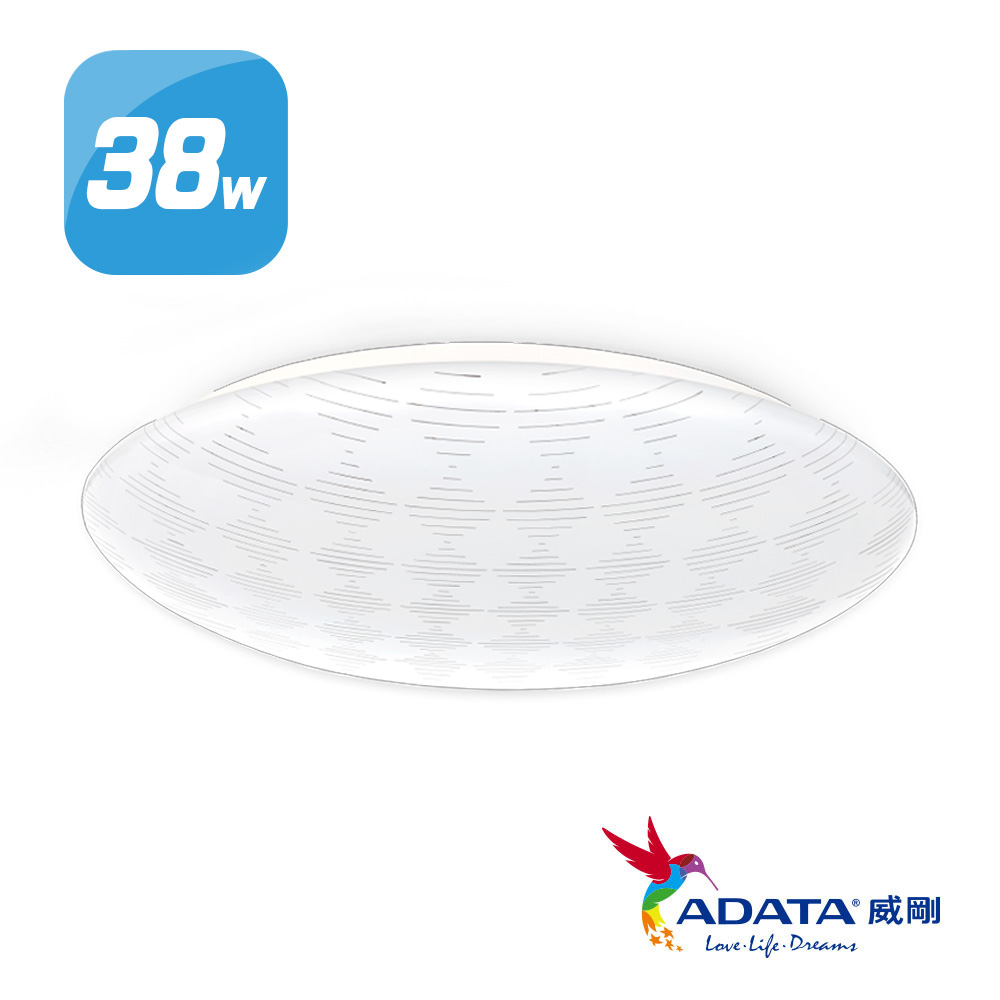 ADATA威剛 38W LED璀璨星光 無段式調光智能吸頂燈 (XC300)