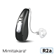Mimitakara耳寶 16頻節能充電耳掛式助聽器R2a-硝光黑 product thumbnail 1