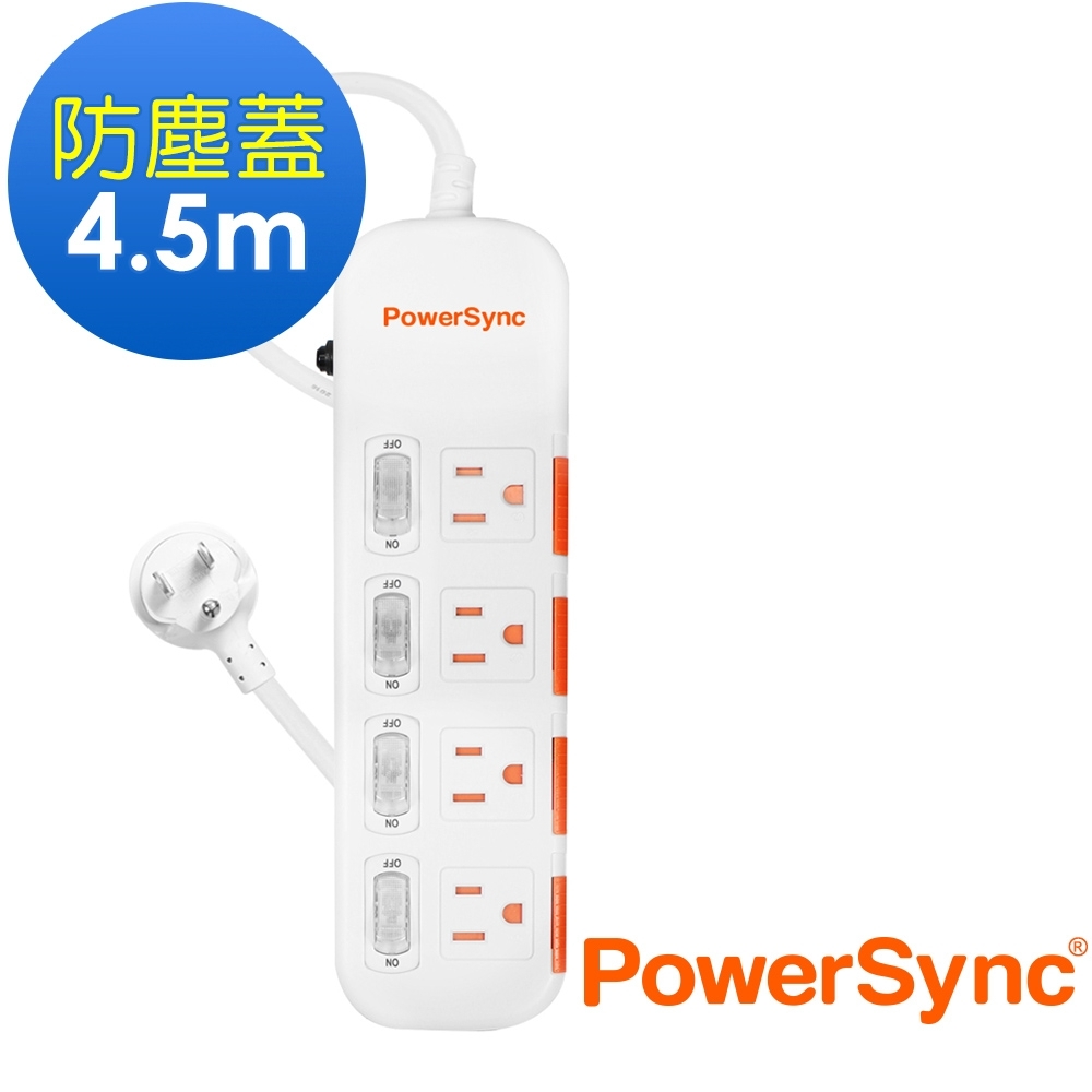 PowerSync 群加 3孔4開4插 滑蓋防塵防雷延長線4.5米TPS344DN9045