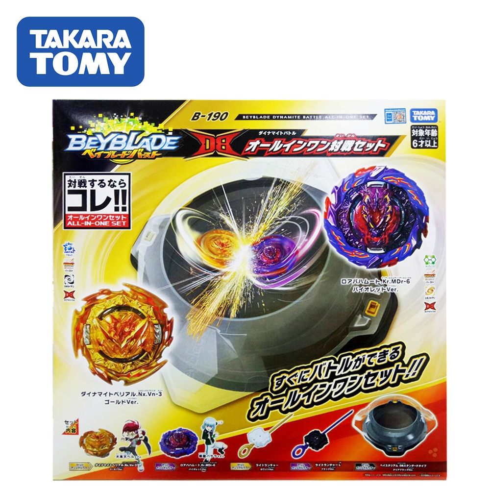 日本正版 戰鬥陀螺 爆裂世代DB B-190 爆破激戰豪華組 爆裂世代 BURST #190 BEYBLADE - 186731