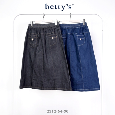 betty’s專櫃款 腰鬆緊壓線口袋牛仔裙(黑色)