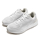 Puma 休閒鞋 RS Metric Core 男鞋 白 米色 皮革 拼接 厚底 復古 小白鞋 38716601 product thumbnail 1