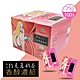 【西雅圖】即品約克夏奶茶x4盒(25g*100包/盒) product thumbnail 1