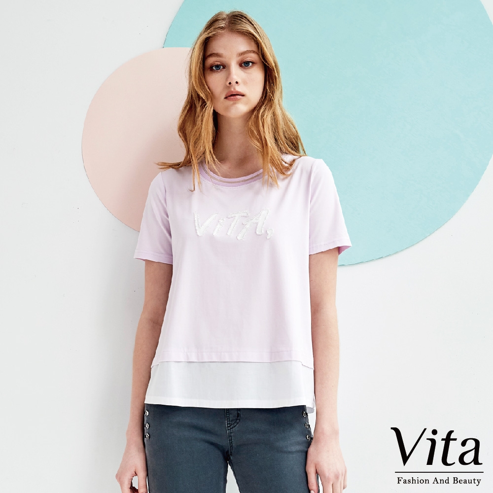 【Vita】棉質圓領立體LOGO拼接下襬上衣-淺紫