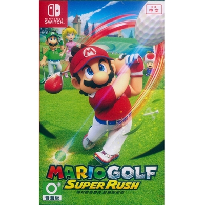 瑪利歐高爾夫 超級衝衝衝 Mario Golf Super Rush - NS Switch 中英日文亞版