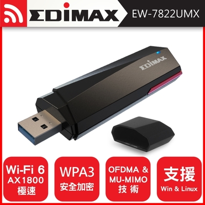 EDIMAX 訊舟 EW-7822UMX AX1800 Wi-Fi 6 雙頻 USB 3.0 無線網路卡