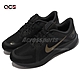 Nike 慢跑鞋 Quest 4 運動 男鞋 輕量 透氣 避震 路跑 健身 球鞋 黑 金 DA1105010 product thumbnail 1