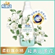 熊寶貝 香水精華柔軟護衣精 經典山茶花 700ml product thumbnail 1