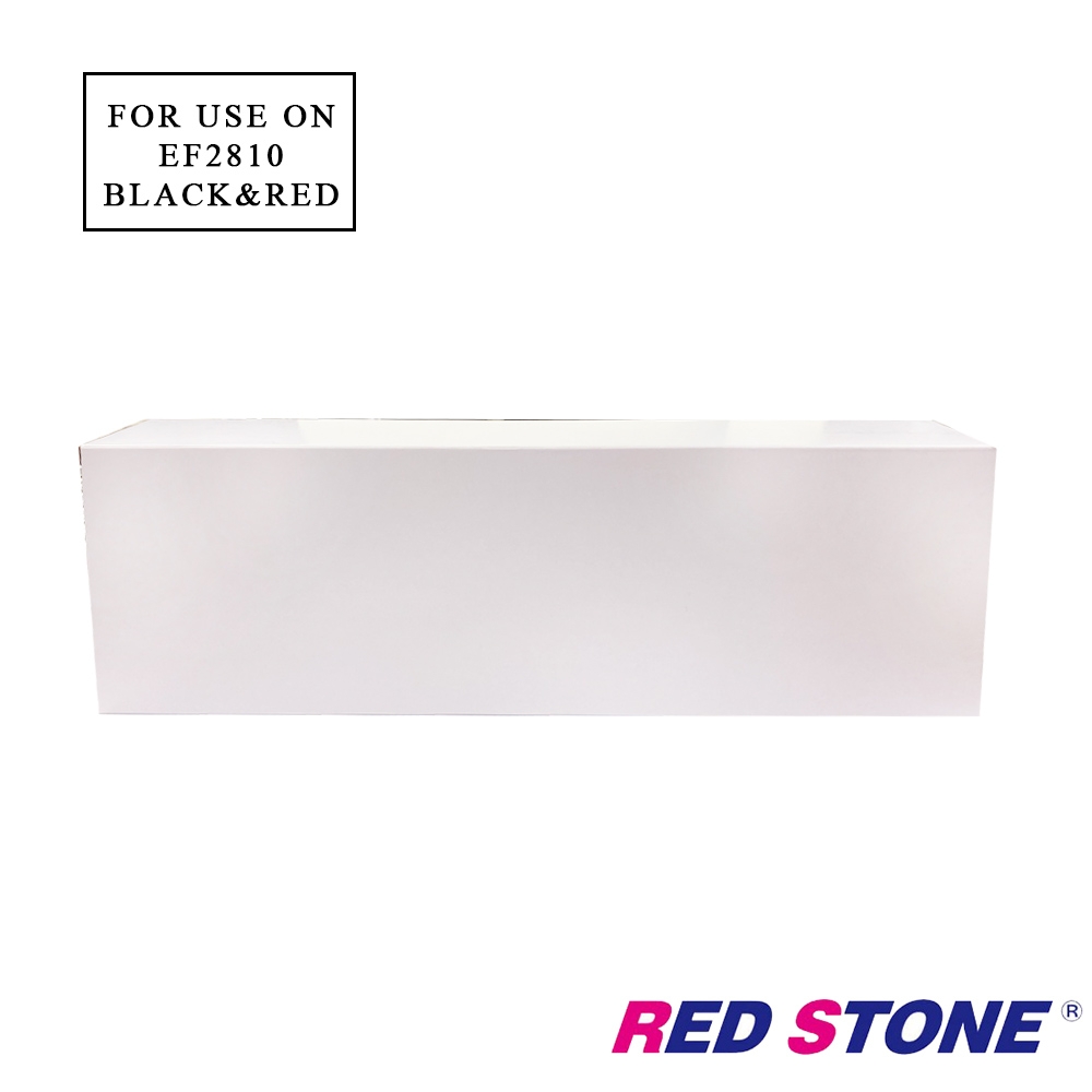RED STONE for UNISYS EF2810色帶(黑色＆紅色)