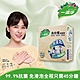 一滴淨 免浸泡省時洗衣槽劑 200g 2入 product thumbnail 1