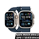 Apple Watch Ultra 2 GPS+行動網路 49mm 鈦金屬錶殼-藍色海洋錶帶 product thumbnail 1