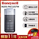 美國Honeywell X620航太級UVC殺菌空氣清淨機(適用16-32坪｜X3 太空機)▼加碼送好禮 product thumbnail 2